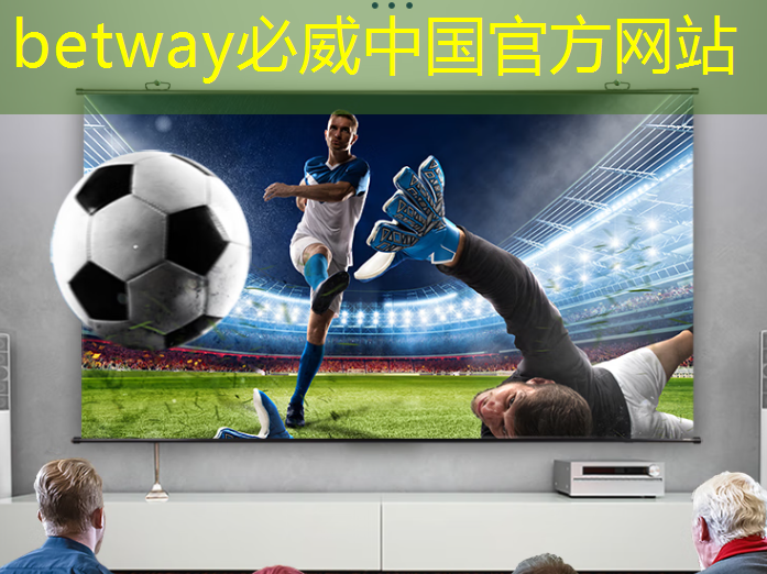betway必威西汉姆联官网:博通一度涨超6%,报道称苹果与博通合作开发AI芯片,预计2026年量产 betway必威西汉姆联官网:博通一度涨超6%,报道称苹果与博通合作开发AI芯片,预计2026年量产