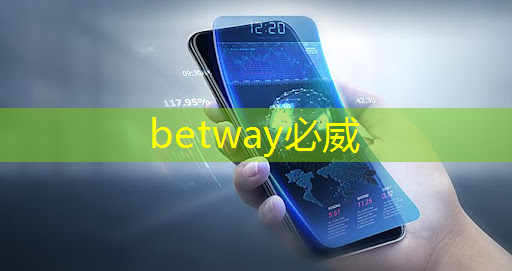 必威:芯片战场上的"黄仁勋们":中美科技角力的真相 必威:芯片战场上的"黄仁勋们":中美科技角力的真相