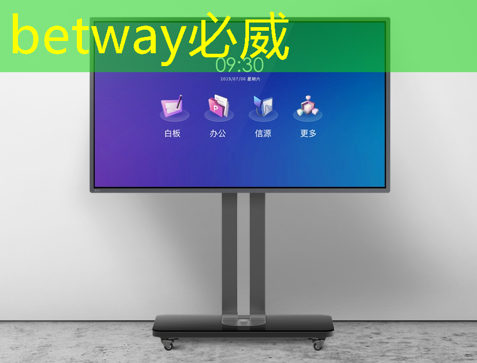 亚马逊云科技推新款数据中心芯片,攻入英伟达等主导的超算领域 亚马逊云科技推新款数据中心芯片,攻入英伟达等主导的超算领域