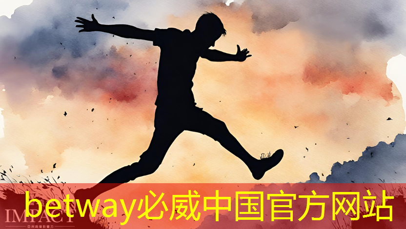 betway必威西汉姆联官网:利用血液发电并测量电导率 新型芯片可快速监测健康情况 betway必威西汉姆联官网:利用血液发电并测量电导率 新型芯片可快速监测健康情况