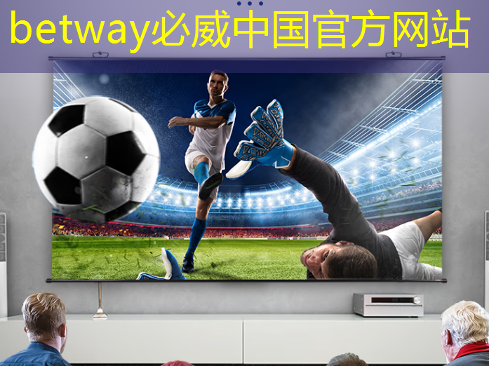 首款已量产AI语音芯片模组助力 出门问问领跑AI芯片战 首款已量产AI语音芯片模组助力 出门问问领跑AI芯片战