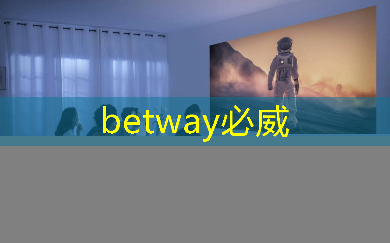 betway必威中国官方网站:智己,NVIDIA英伟达与Momenta芯片量产智驾解决方案 betway必威中国官方网站:智己,NVIDIA英伟达与Momenta芯片量产智驾解决方案