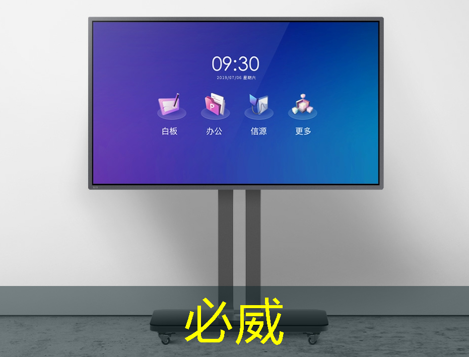betway必威:亚马逊加大力度打造可与英伟达竞争的AI芯片 betway必威:亚马逊加大力度打造可与英伟达竞争的AI芯片