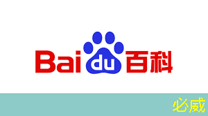 betway必威中国官方网站:速递|前谷歌员工创立的AI芯片MatX,比英伟达提高10倍,完成超3亿美元估值A轮融资 betway必威中国官方网站:速递|前谷歌员工创立的AI芯片MatX,比英伟达提高10倍,完成超3亿美元估值A轮融资