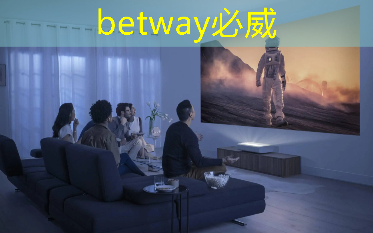 betway必威中国官方网站:速递|前谷歌员工创立的AI芯片MatX,比英伟达提高10倍,完成超3亿美元估值A轮融资 betway必威中国官方网站:速递|前谷歌员工创立的AI芯片MatX,比英伟达提高10倍,完成超3亿美元估值A轮融资