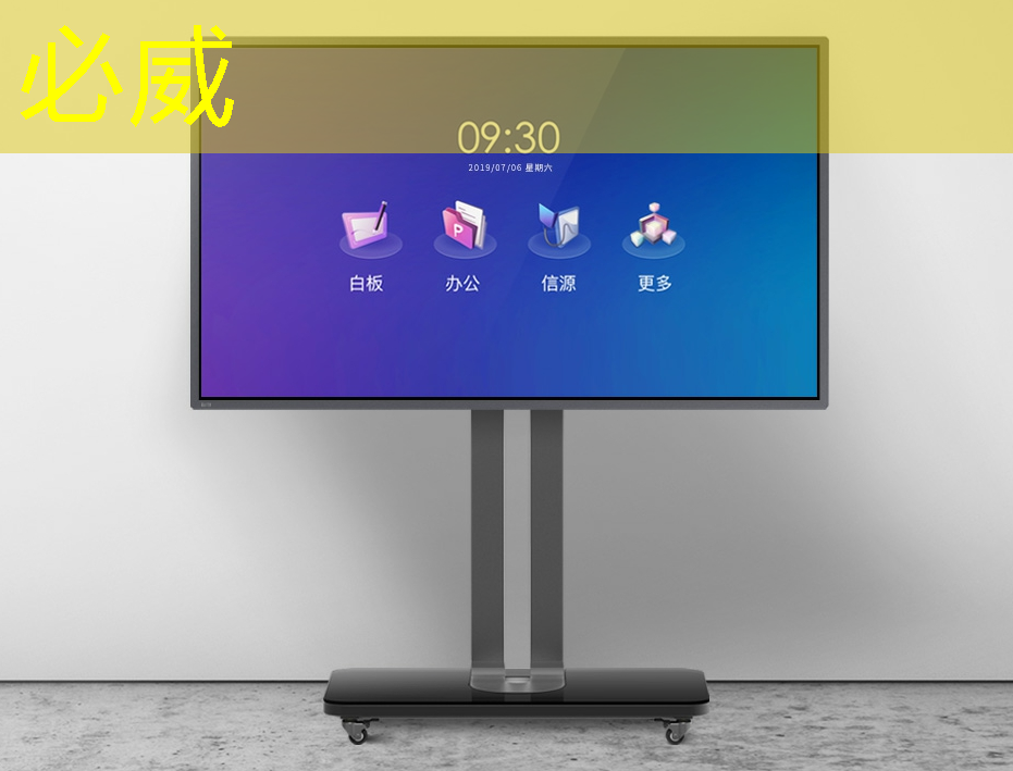 一代经典,全志R16智能音箱主控芯片 一代经典,全志R16智能音箱主控芯片