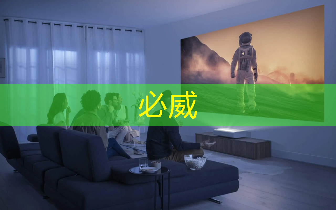 基于架构创新,后摩智能点亮业内首款存算一体大算力AI芯片 基于架构创新,后摩智能点亮业内首款存算一体大算力AI芯片