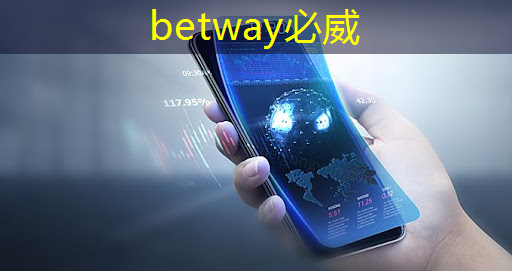 betway必威中国官方网站:什么是通讯芯片?常见的通讯芯片有什么? betway必威中国官方网站:什么是通讯芯片?常见的通讯芯片有什么?