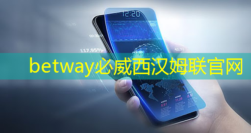 betway必威西汉姆联官网:芯片与电子产品验证测试创新蓝图(下) betway必威西汉姆联官网:芯片与电子产品验证测试创新蓝图(下)
