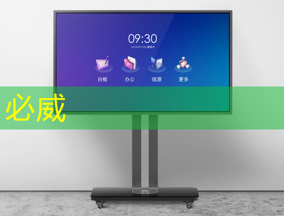 betway必威西汉姆联官网:比芯片断供更可怕的事来了!库克宣布:中国是全球最大的iPhone市场 betway必威西汉姆联官网:比芯片断供更可怕的事来了!库克宣布:中国是全球最大的iPhone市场