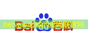 必威:AI视觉芯片在N大边缘智能场景应用?8.23直播开启深度解读 必威:AI视觉芯片在N大边缘智能场景应用?8.23直播开启深度解读