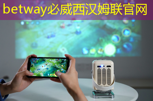 betway必威西汉姆联官网:半导体芯片,业绩26859% 增长,并购重组+华为的合作,国家大基金的重仓跨年之际,强大的爆发力将驱动其一路狂飙 ! betway必威西汉姆联官网:半导体芯片,业绩26859% 增长,并购重组+华为的合作,国家大基金的重仓跨年之际,强大的爆发力将驱动其一路狂飙 !