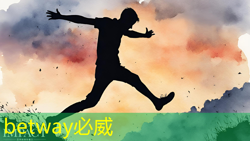 betway必威西汉姆联官网：英伟达和谷歌最新芯片加速AI训练