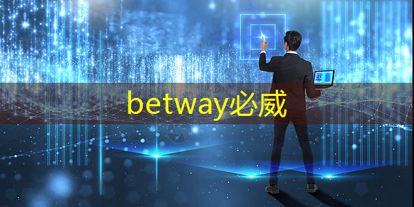 必威：AI, GPU和芯片的未来