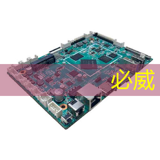 必威:射频芯片和普通芯片的不同之处在哪? 必威:射频芯片和普通芯片的不同之处在哪?