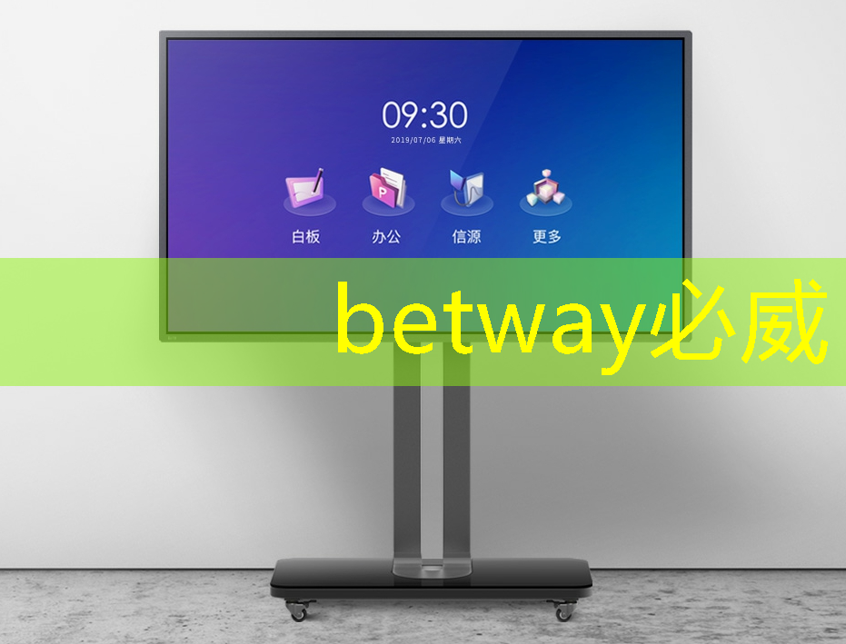 betway必威:云豹智能产品应用负责人安东尼:云原生DPU芯片的创新与应用|直播预告 betway必威:云豹智能产品应用负责人安东尼:云原生DPU芯片的创新与应用|直播预告