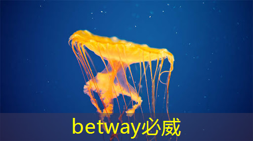 betway必威西汉姆联官网：英伟达和谷歌最新芯片加速AI训练