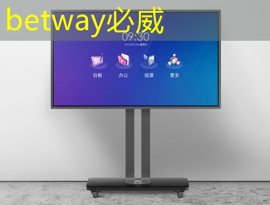 必威:天玑8400系列芯片发布 再现中端神U 明年初REDMI搭载 必威:天玑8400系列芯片发布 再现中端神U 明年初REDMI搭载