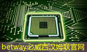 为芯片行业培养芯片应用技术人才,“硬蛋学堂”首期公益培训开班 为芯片行业培养芯片应用技术人才,“硬蛋学堂”首期公益培训开班