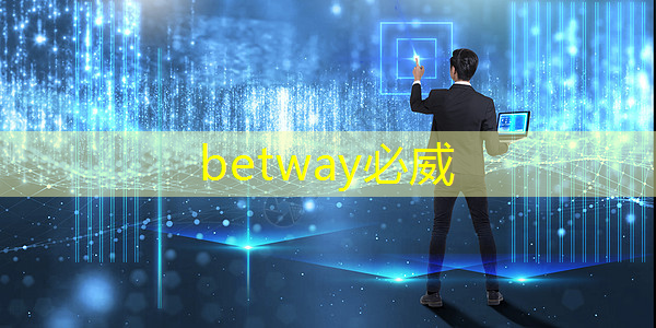 betway必威西汉姆联官网：慷智9颗SERDES芯片通过AEC