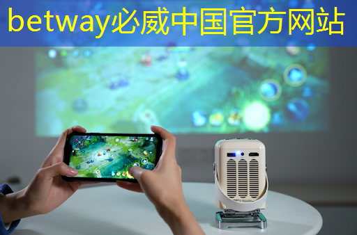 AI智能面膜售货机硬件芯片模组PCBA开发技术解决方案