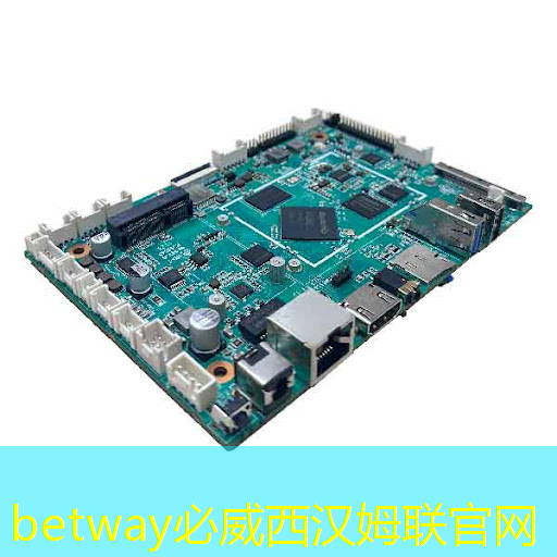 必威：SEMI主导服务器芯片认证协议走向标准化进程