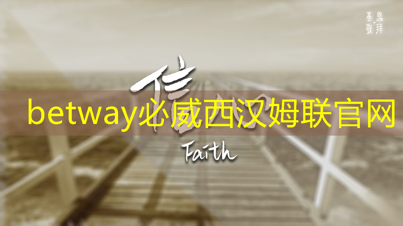 betway必威中国官方网站：联发科领跑全球智能手机芯片市场，华为海思份额降低