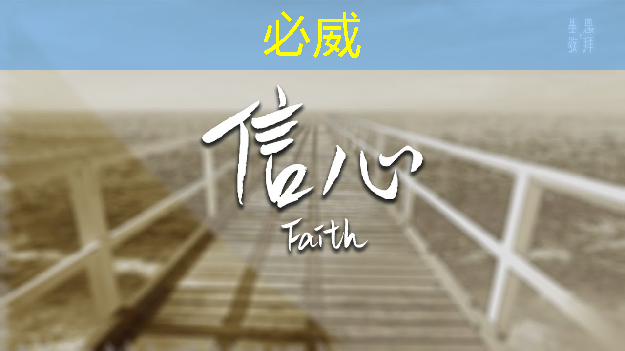 芯片三巨头，叫板GPU