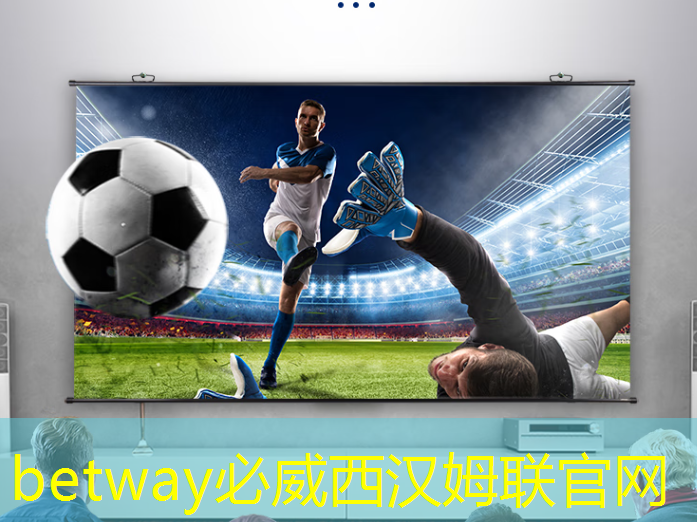 betway必威西汉姆联官网：@芯片研发人员，Zeku的专利技术都在这里了