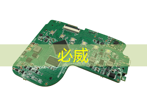 地平线高级研发总监凌坤：好的自动驾驶AI芯片更是“好用”的芯片｜直播预告