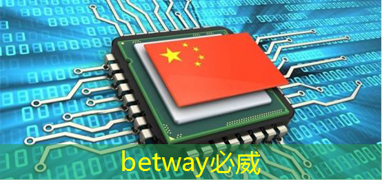 华为发布鸿蒙智行首款全景智慧旗舰SUV问界M9；消息称特斯拉将成为台积电2024年3nm新芯片设计定案客户丨智能制造日报