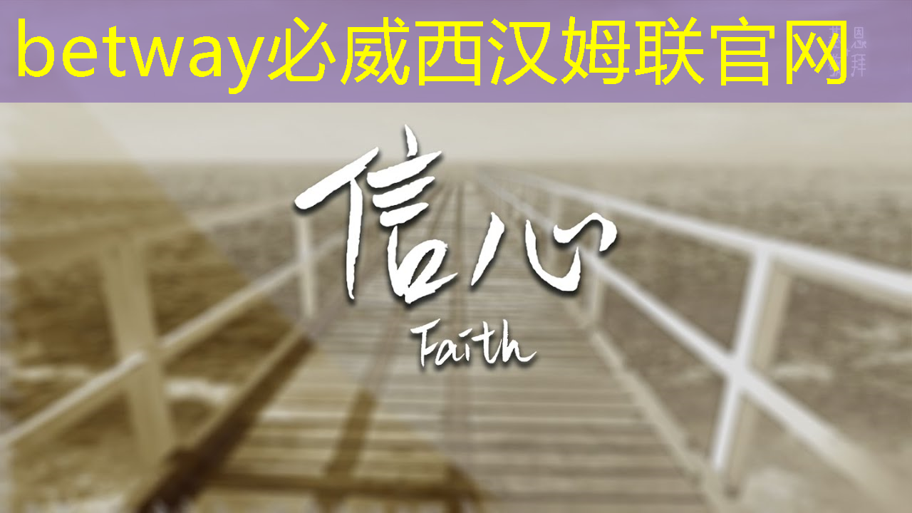 必威：地平线工具链核心开发者杨志刚：基于征程5芯片的Transformer量化部署实践与经验｜自动驾驶新青年讲座