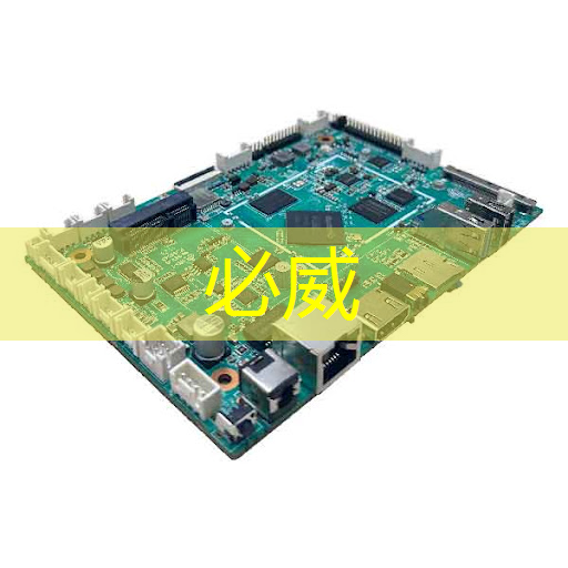 betway必威：从“功能车”迈向“智能车”时代，芯片决定性能边界