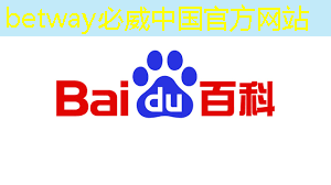 betway必威西汉姆联官网：华东师大程亚团队： 面向全自动智能生产的连续流微化工合成芯片