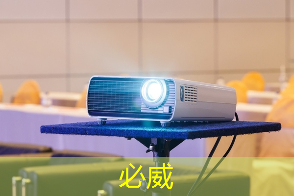 betway必威：芯片三巨头，叫板GPU
