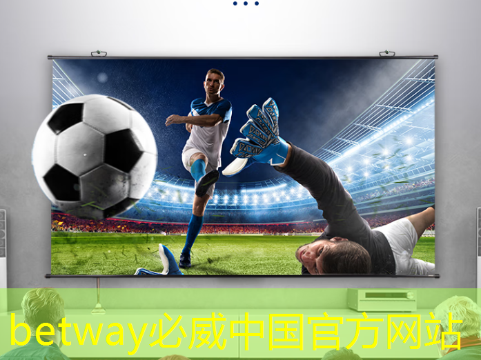 betway必威：云豹智能产品应用负责人安东尼：云原生DPU芯片的创新与应用｜直播预告