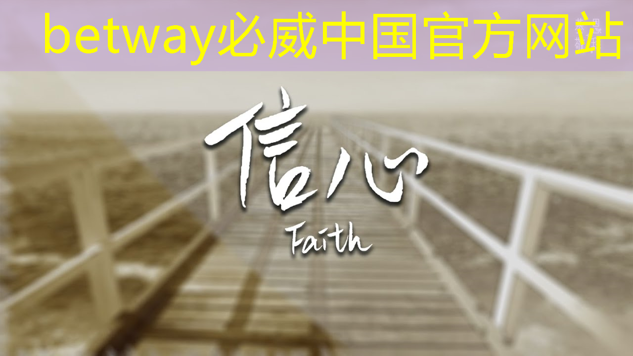 betway必威西汉姆联官网：人工智能设计芯片，还需要工程师吗？