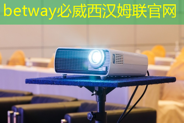 必威：半导体芯片，业绩26859% 增长，并购重组+华为的合作，国家大基金的重仓跨年之际，强大的爆发力将驱动其一路狂飙 ！