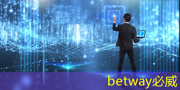 betway必威西汉姆联官网：美国制裁越狠，中国芯片突破越快？我国用了哪些反制手段？