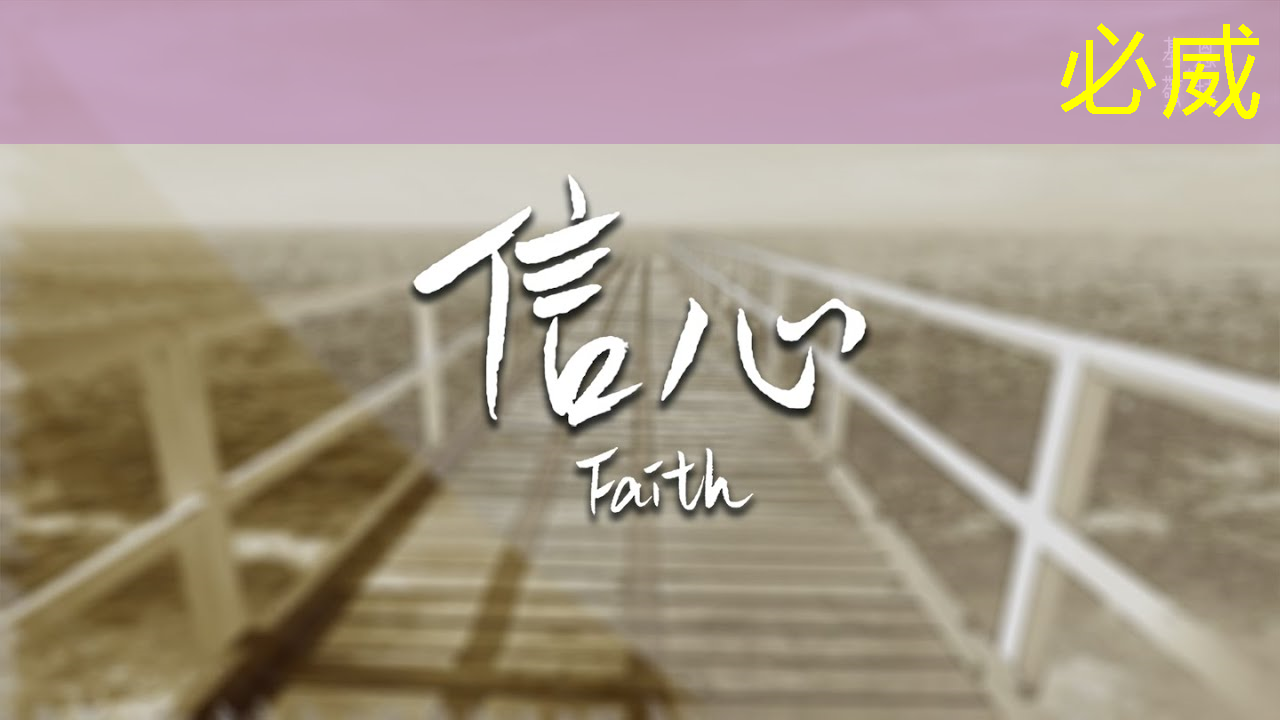 betway必威西汉姆联官网：中美芯片战的角逐与未来技术之路如何抉择