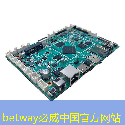 betway必威：技术突破：RK3568芯片如何革新变电站IEC61850通信管理