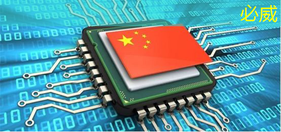 betway必威中国官方网站：中国科学家研制出这一介质材料，对低功耗芯片发展有何意义？