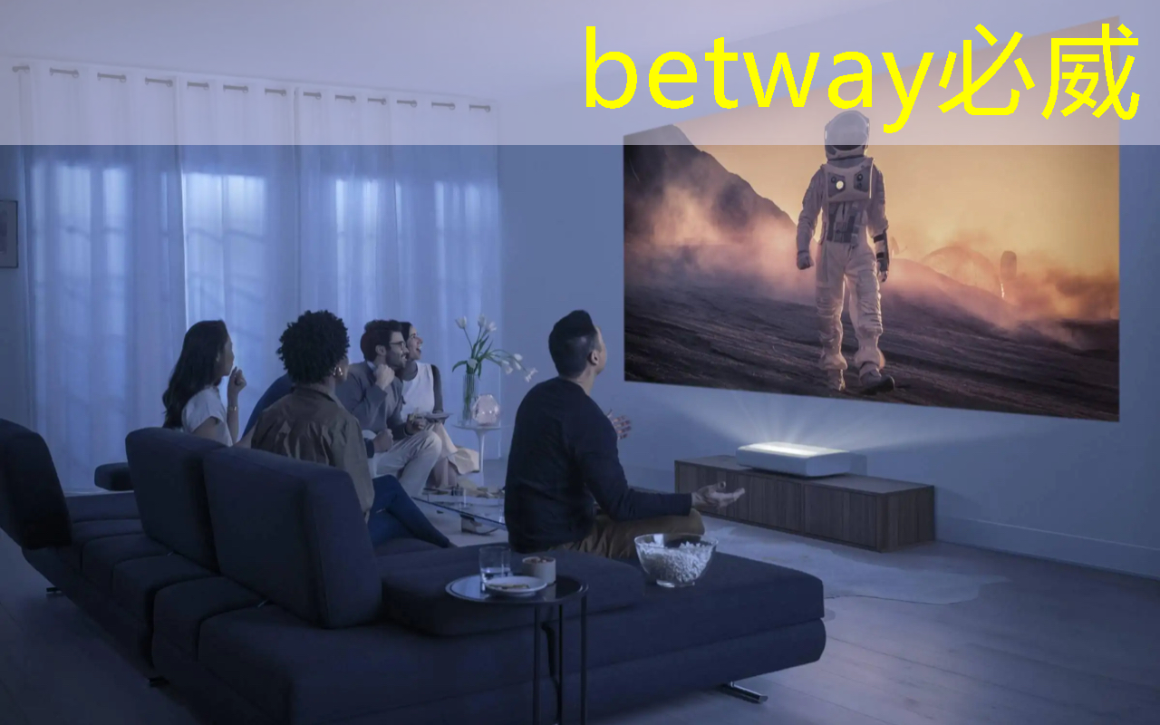 betway必威西汉姆联官网：中国汽车芯片行业产能不足 2021年市场需求持续旺盛