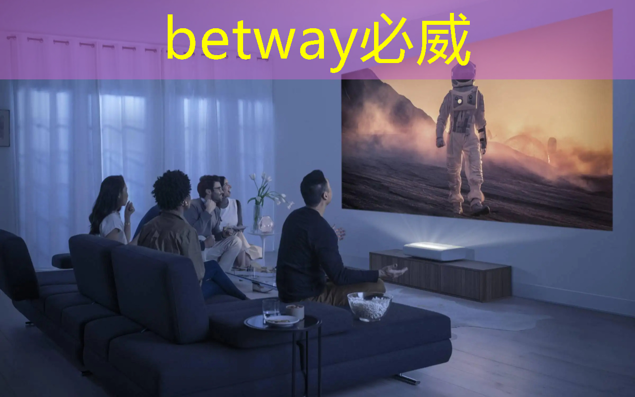 必威：日经：拆解荣耀手机，美国芯片取代中国芯片。。。