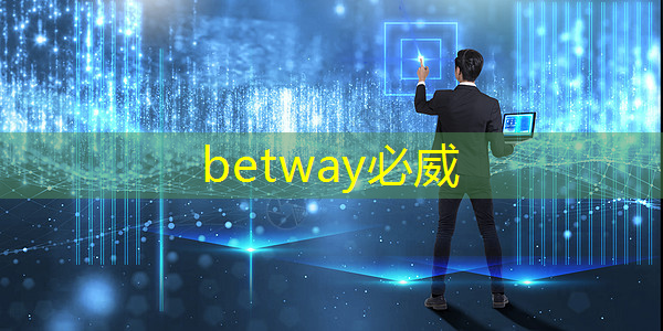 betway必威中国官方网站：国际资讯丨不断扩大的GNSS芯片市场将改变位置 智能产业的游戏规则