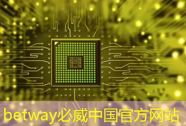 我国国产人工智能（AI）芯片需求不断增加，整体市场热度不断提升