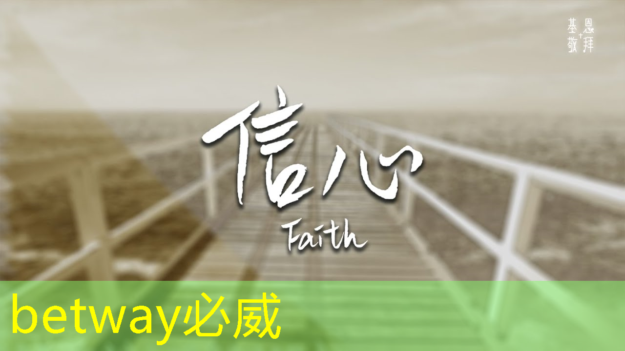 betway必威：AMD AI芯片被指软件有缺陷，开箱体验远不如NVIDIA ｜ LeetTalk Daily