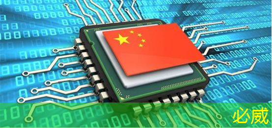 betway必威中国官方网站：车用需求拉动，预估今年上半年全球电源管理芯片产能提升4.7%