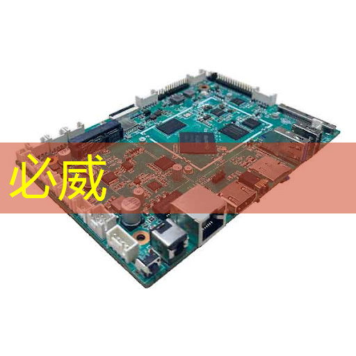 必威：技术水平远超华为海思+高通，A股唯一芯片国产替代龙头，下一个大涨1000%的寒武纪