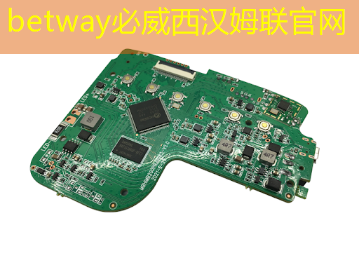 必威：芯驰科技汽车芯片系列公开课上线，第一期主讲E3系列车规MCU及ADAS／BMS应用方案 ｜ 直播预告